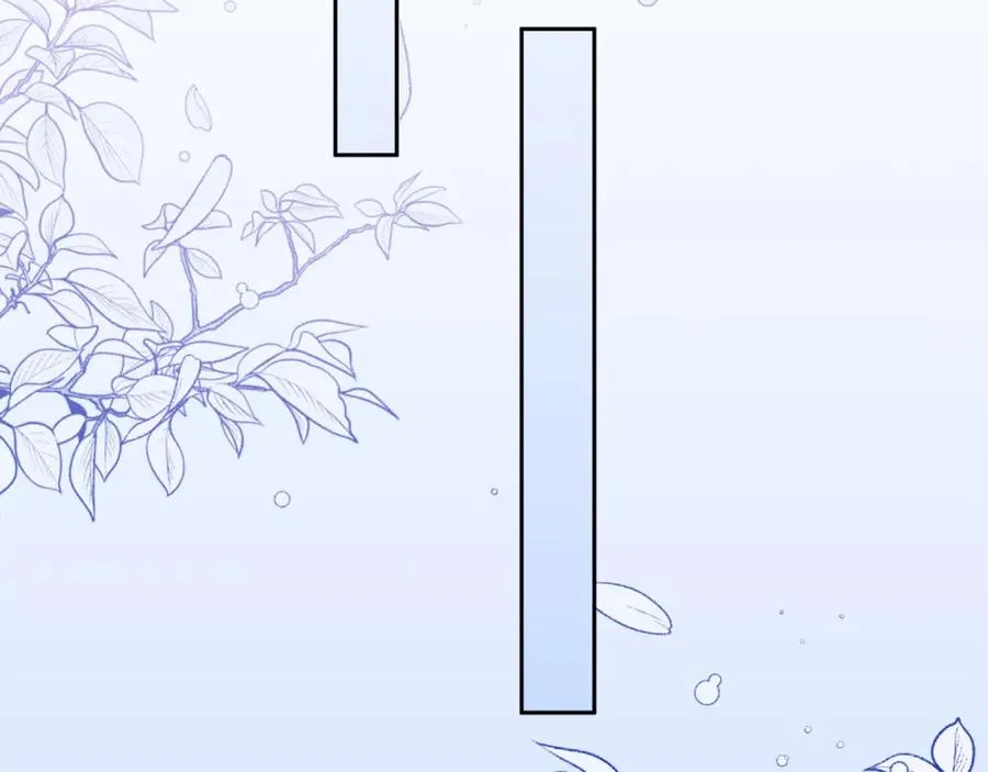 第26话 洋甘菊茶107