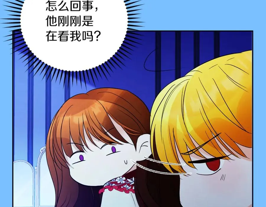 第20话 噩梦101