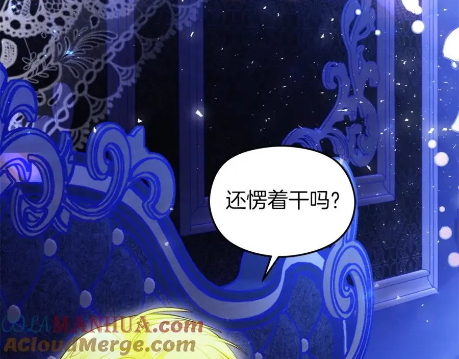 第32话 一起逃走���192