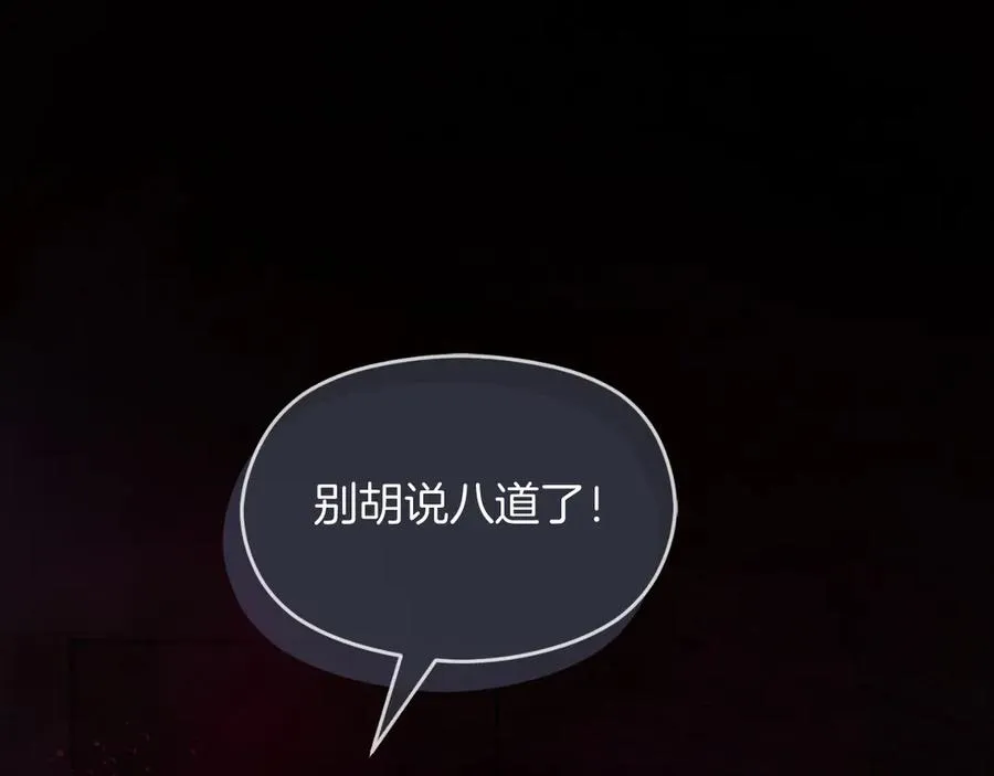 第61话 调兵95