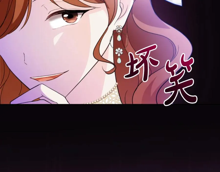 第14话 相反的愿望69