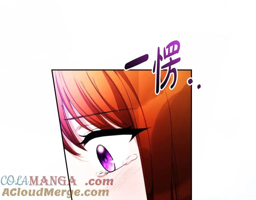第44话 另一个人格176