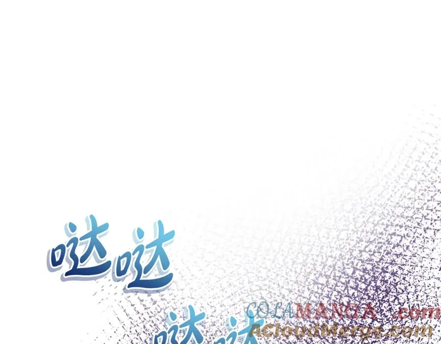 第43话 你是谁156
