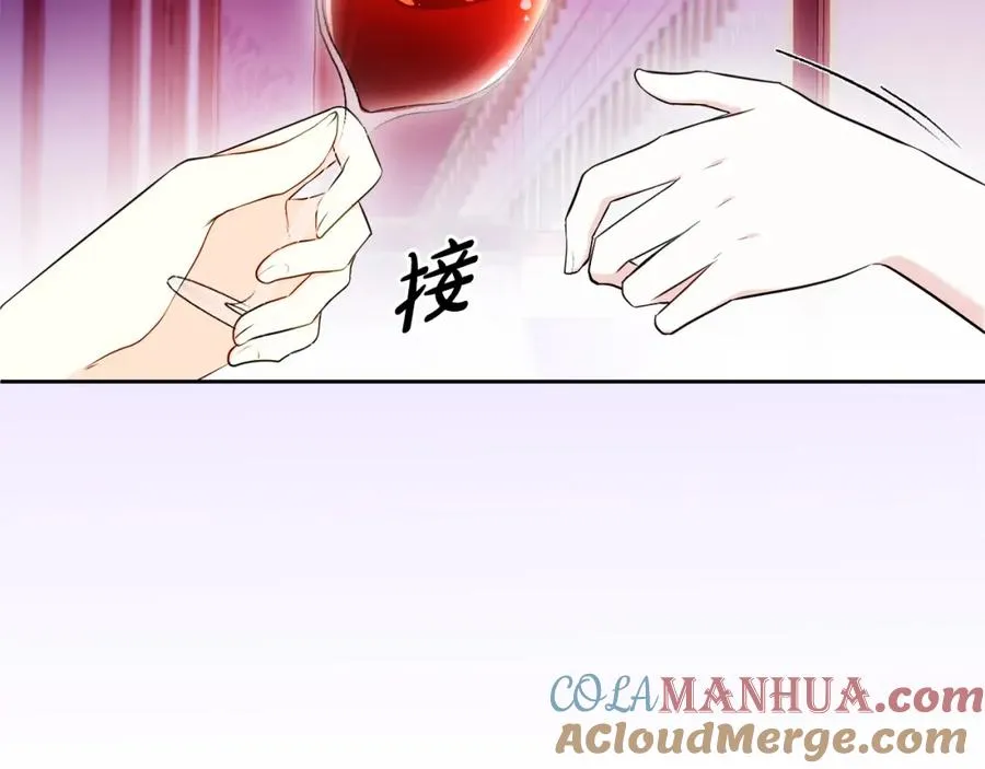 第31话 妹妹144