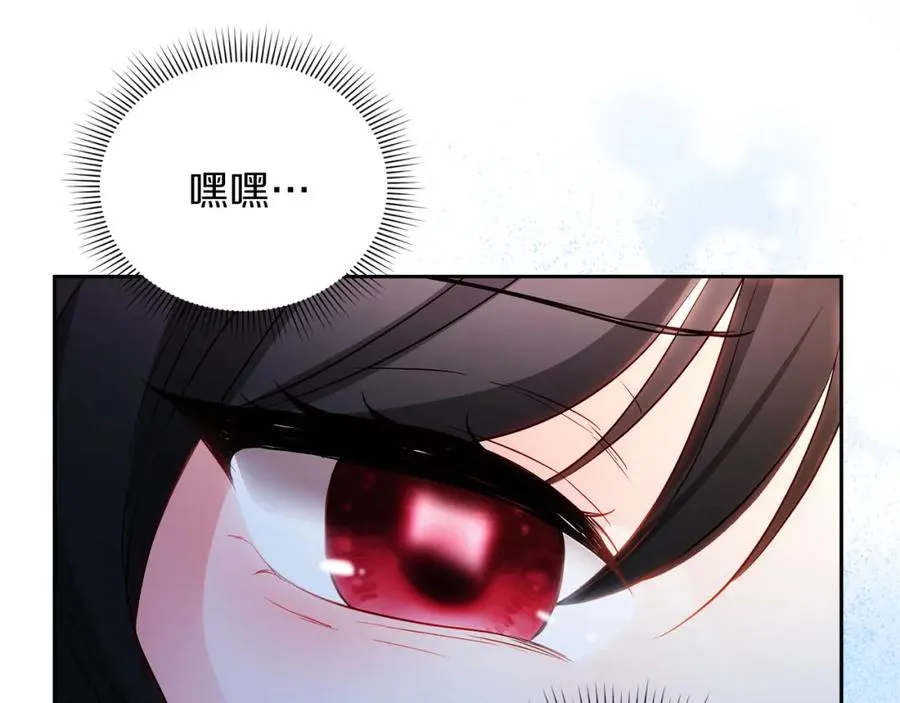第1话 直播穿越85