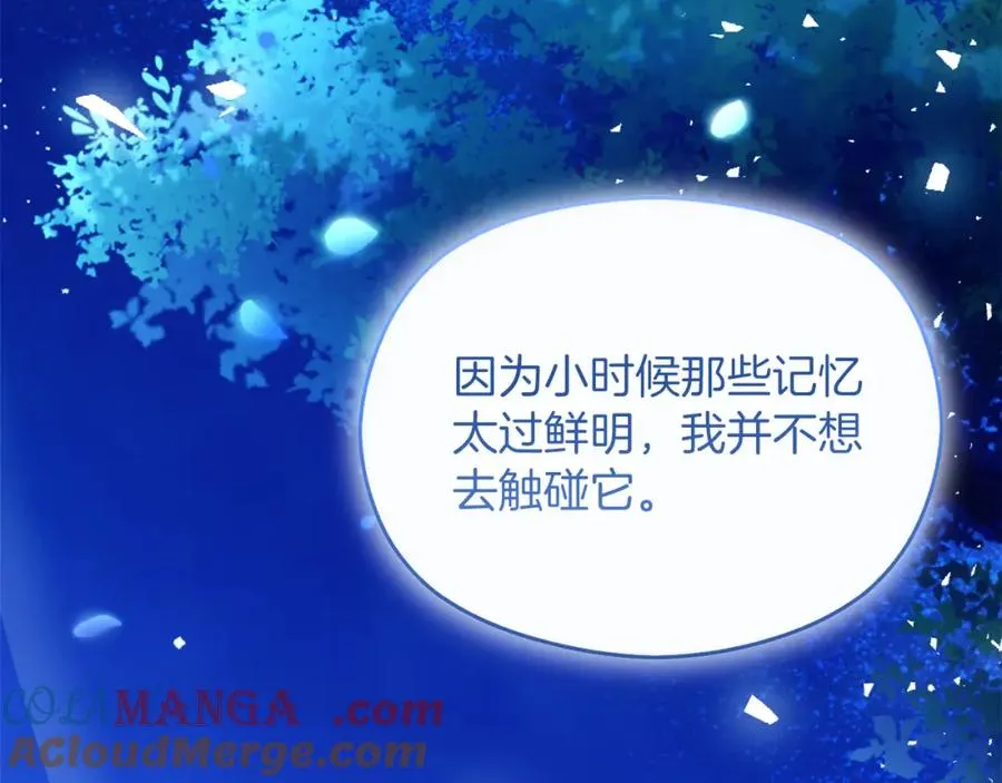 第38话 儿时回忆108