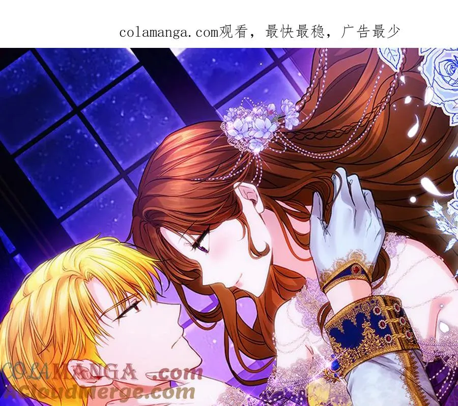 第53话 公爵夫妇0
