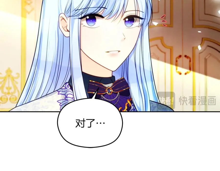 第37话 训斥38