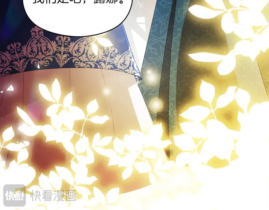 第64话 调头117