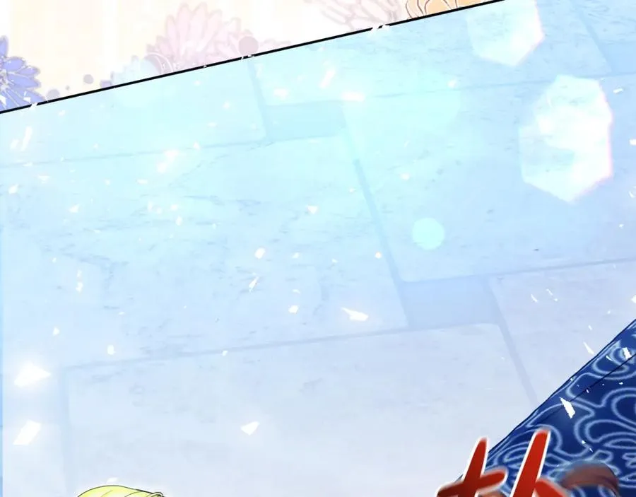 第39话 换一种方式73
