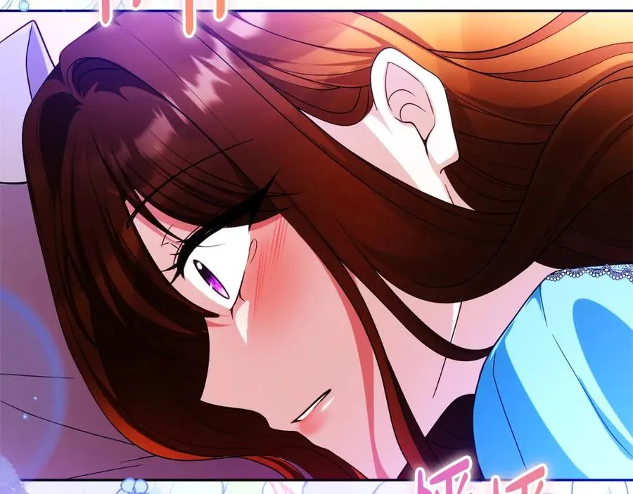 第44话 另一个人格193