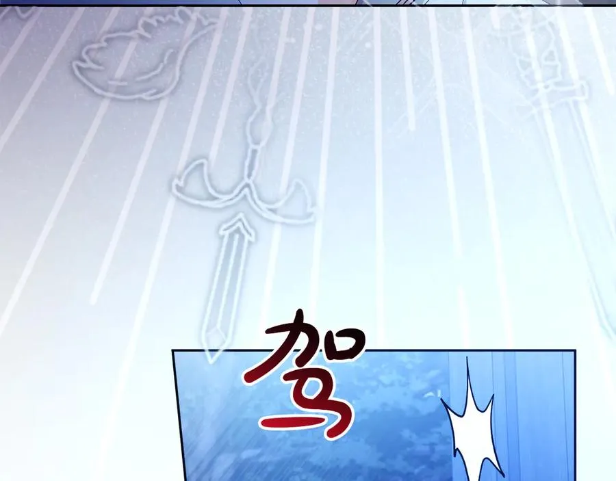第55话 英雄救美126