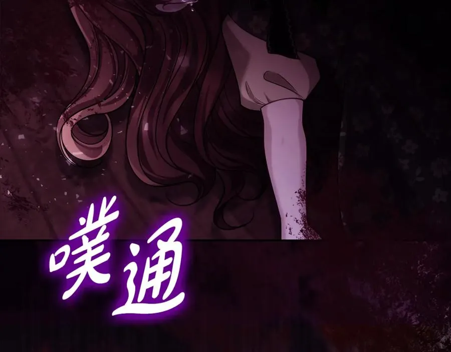 第37话 训斥106