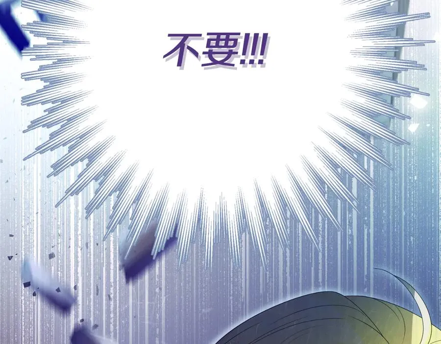第71话 兄弟相残178