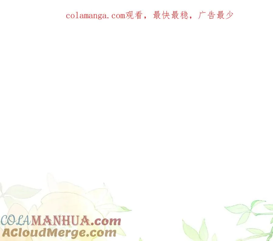 第23话 做客0