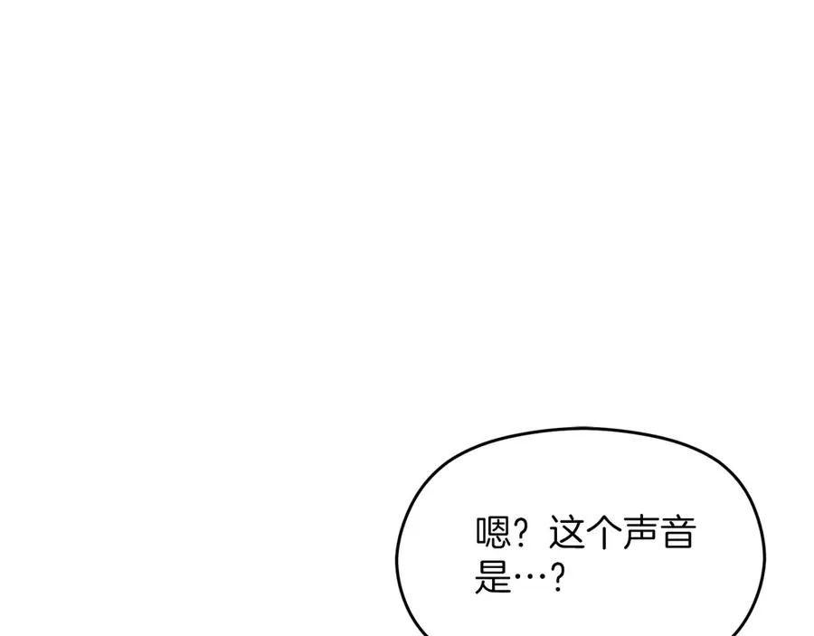 第66话 开始行动119