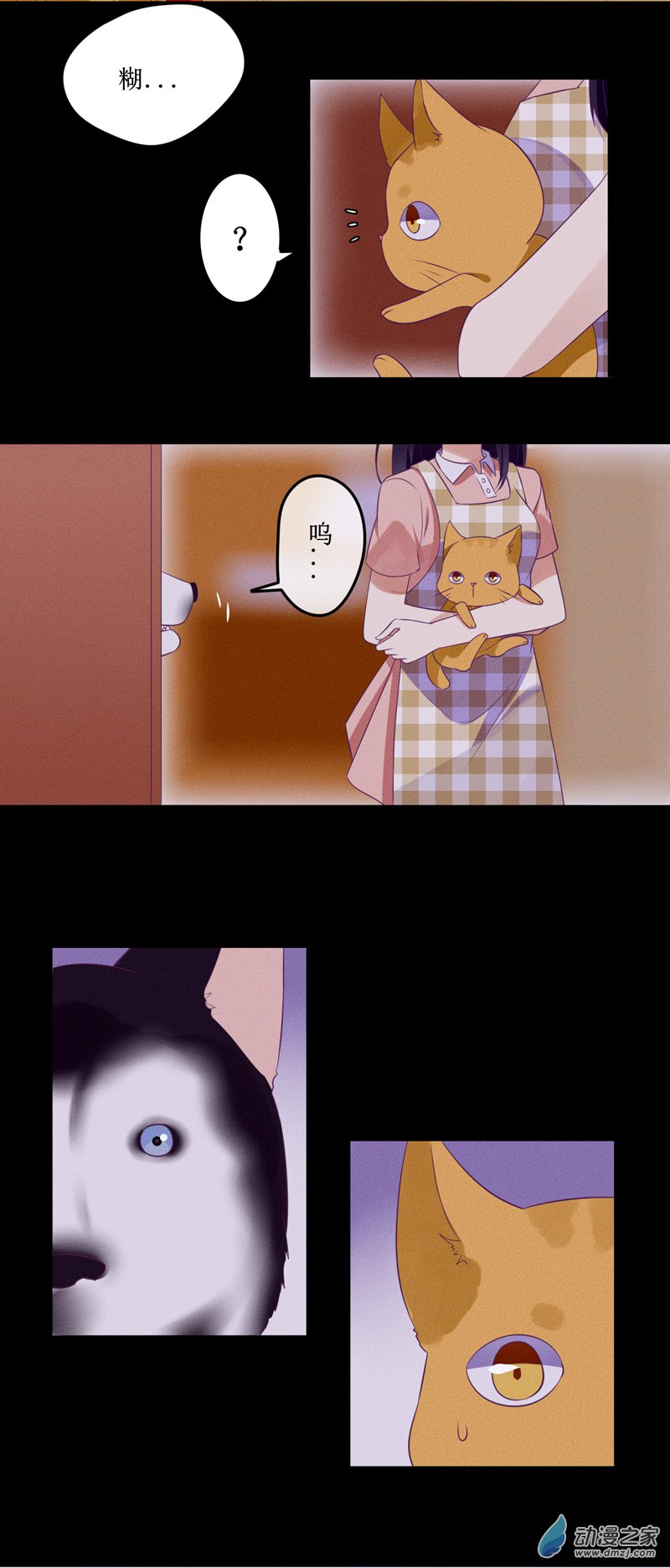 02 教训1