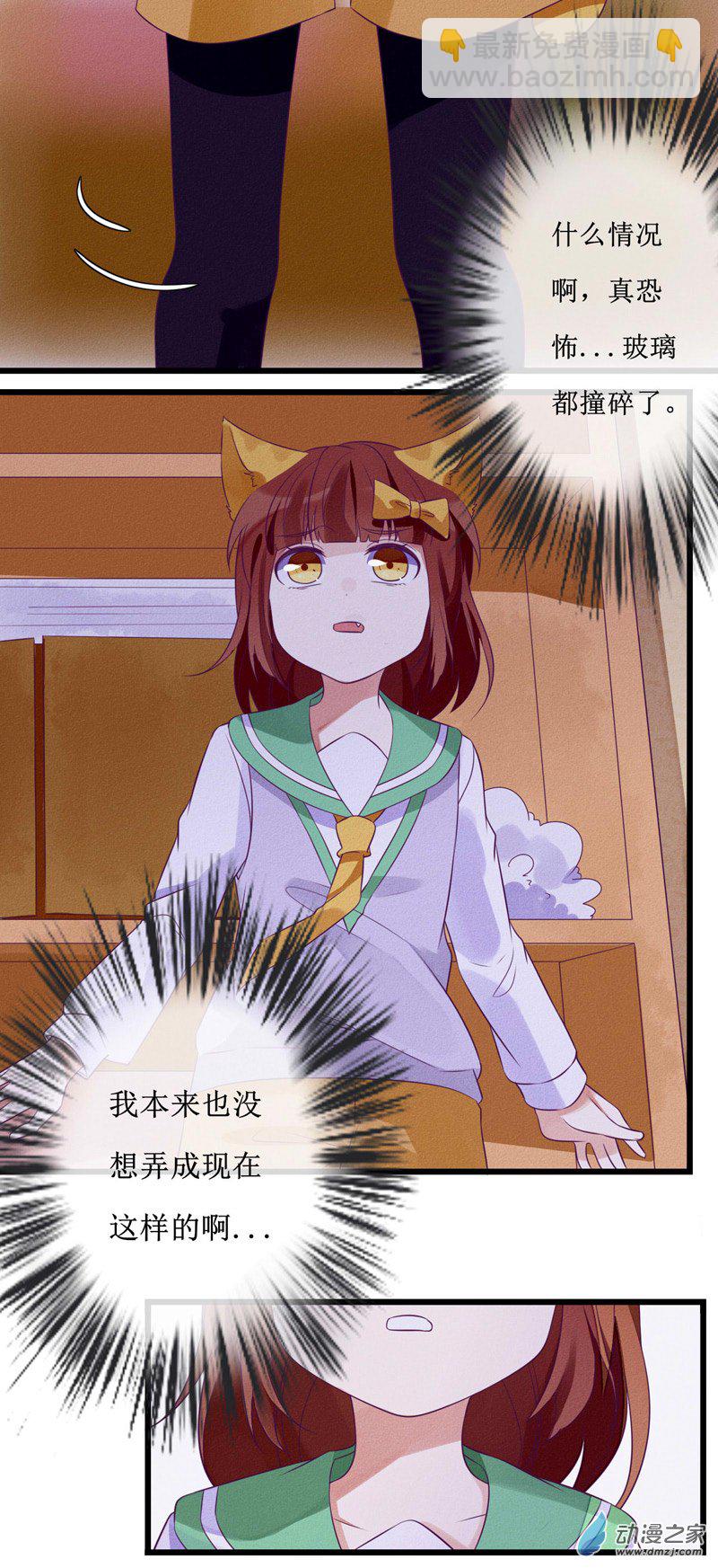 02 教训12