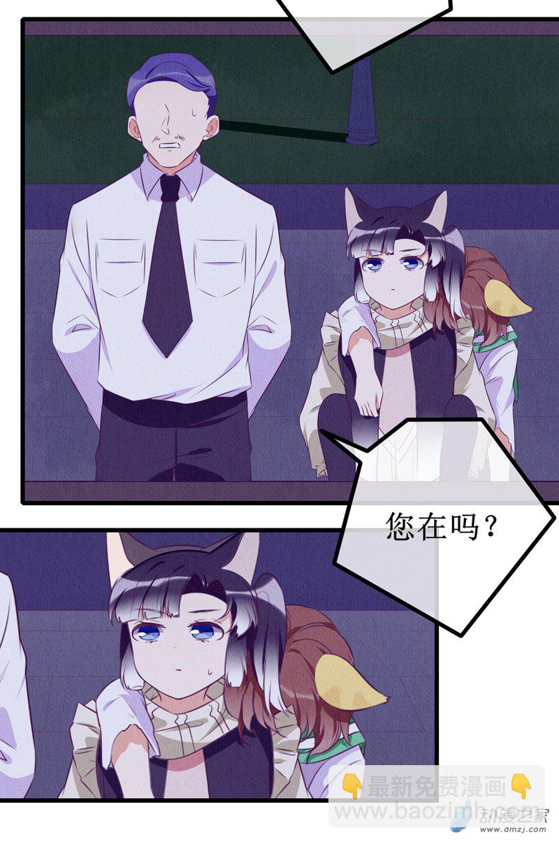 13 投宿12