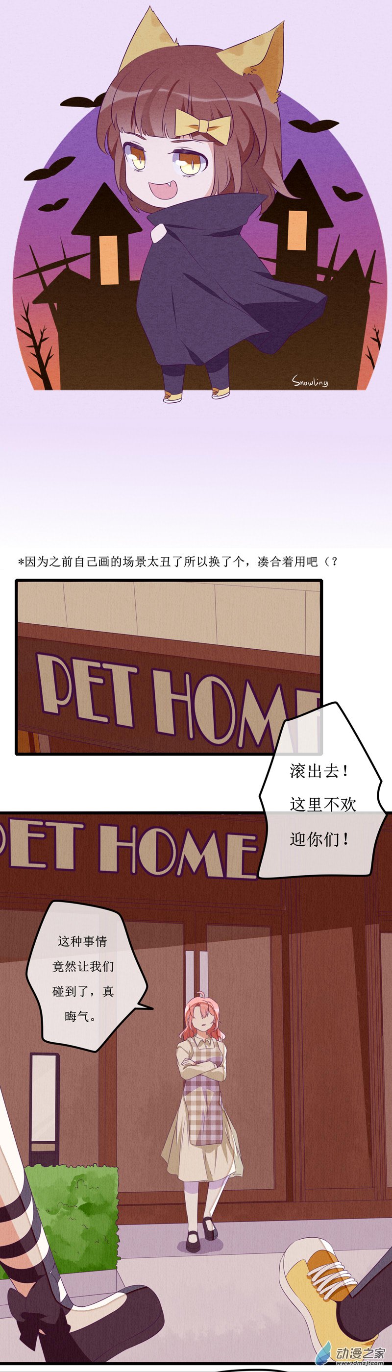 10 现实0