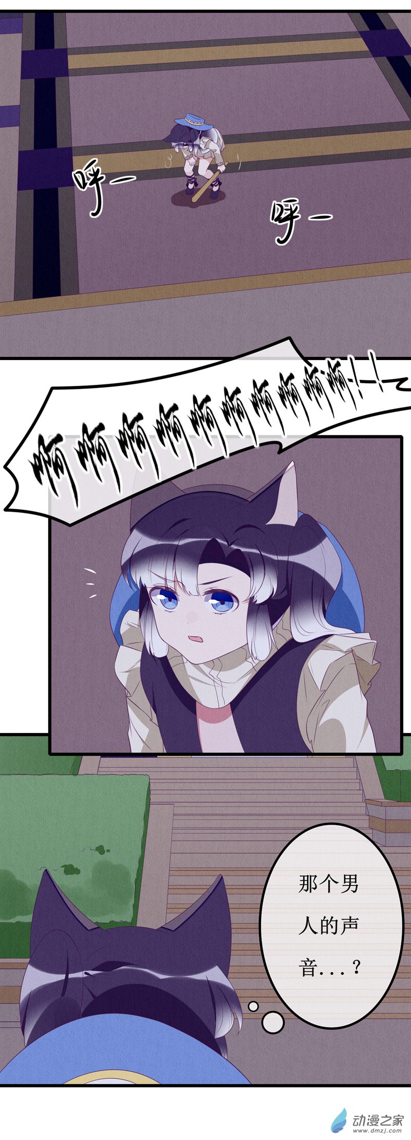 12 突变214
