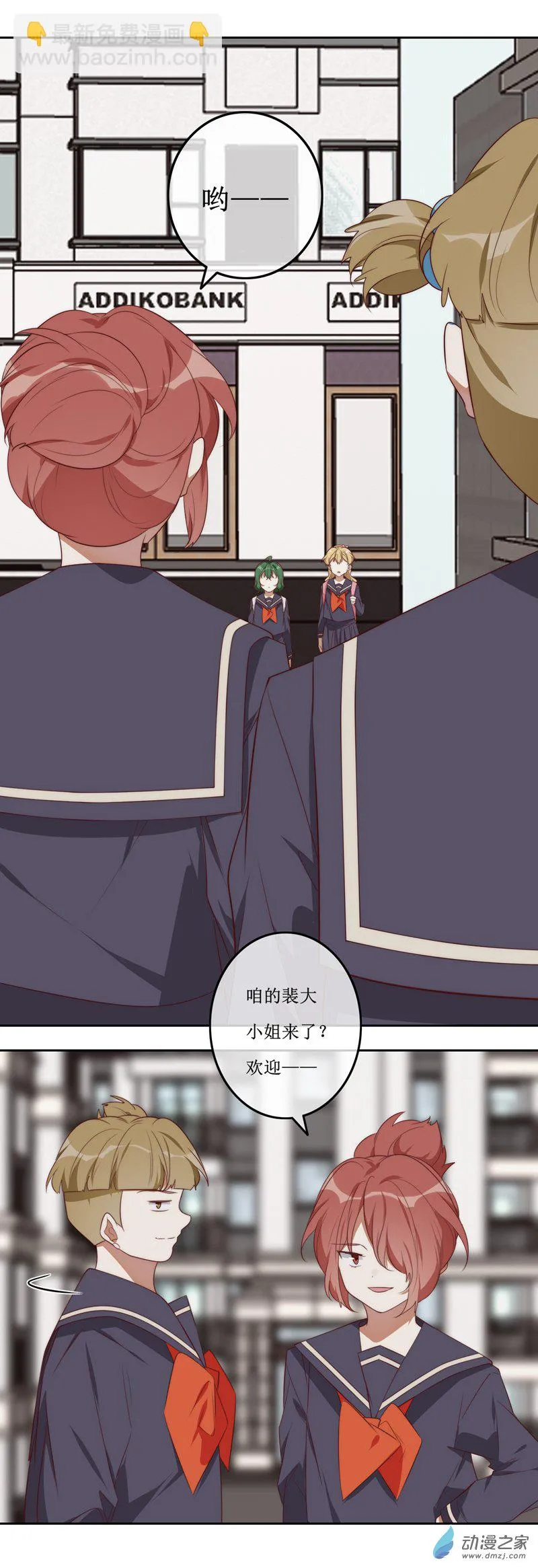 05话重制版10