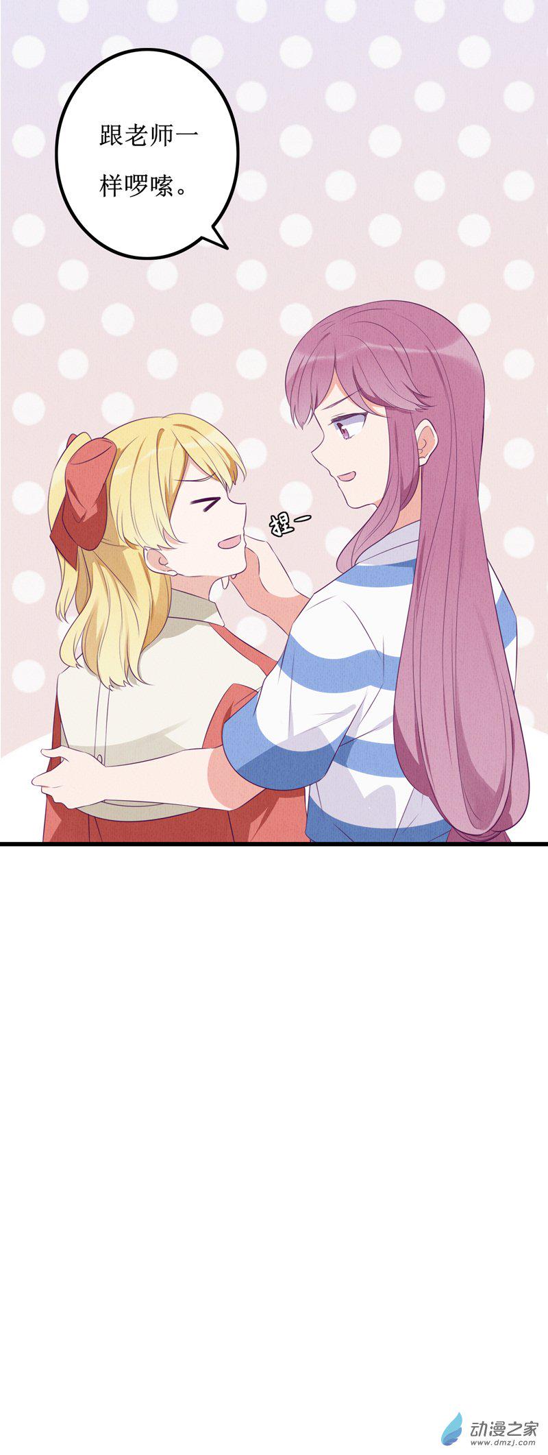 17 欢欢33
