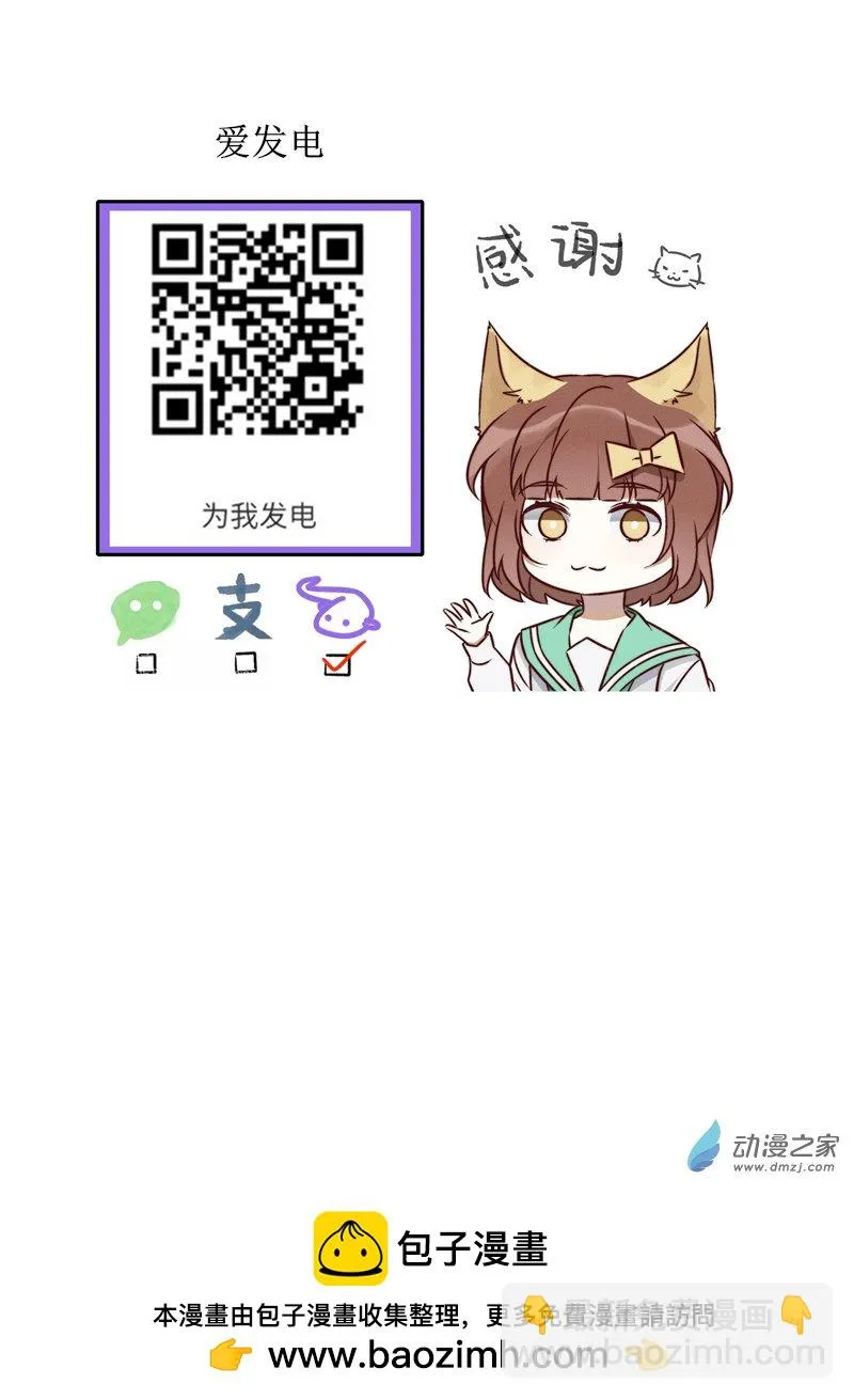 05话重制版18
