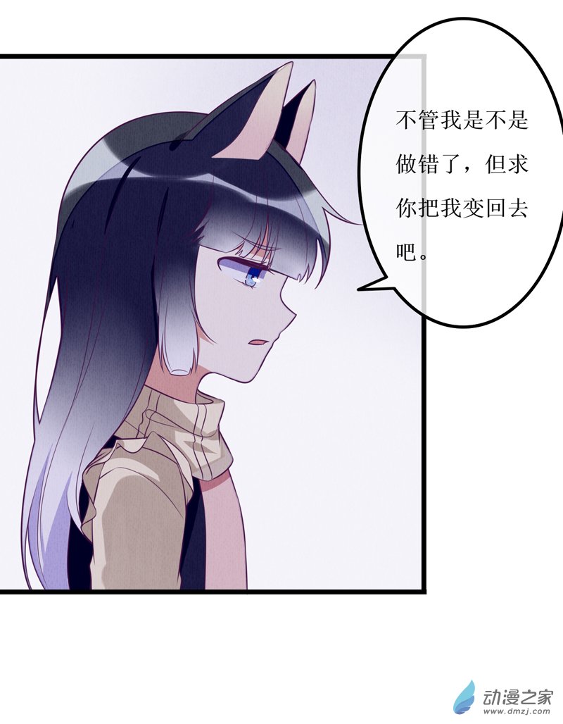 04 宿敌26