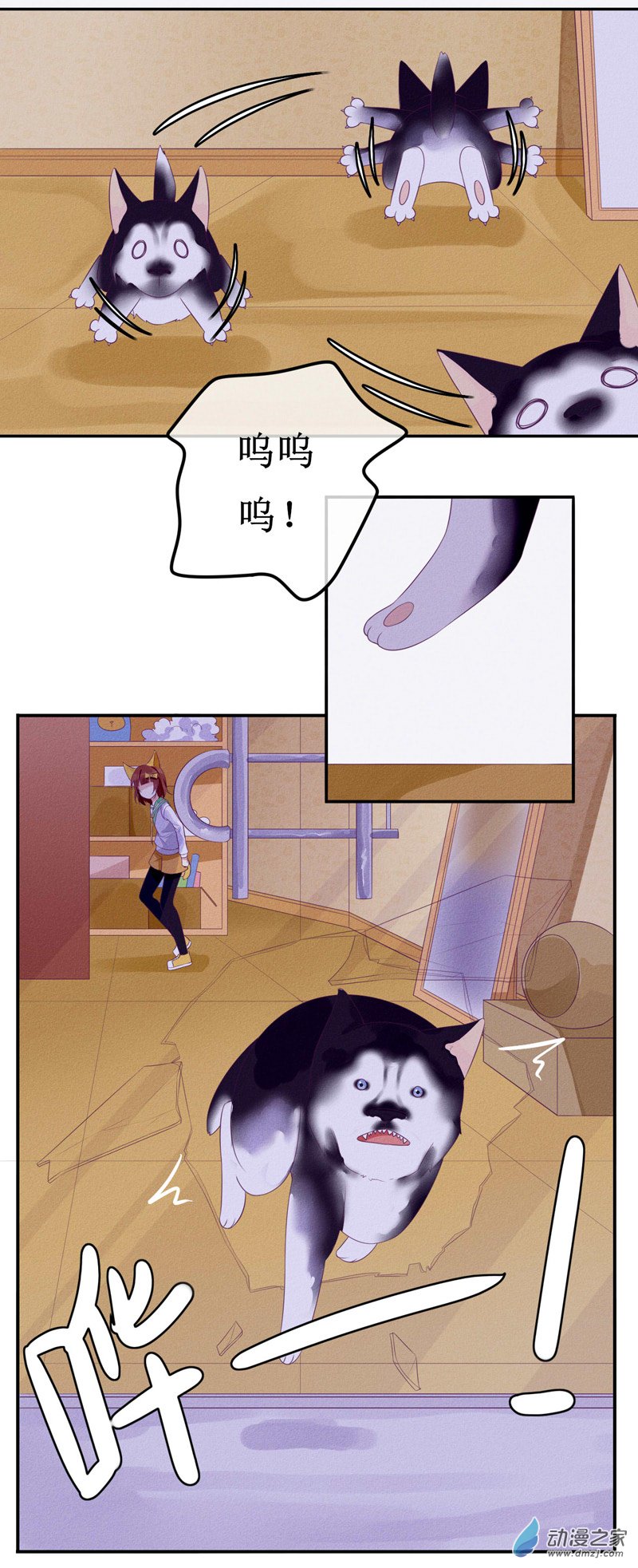 02 教训10