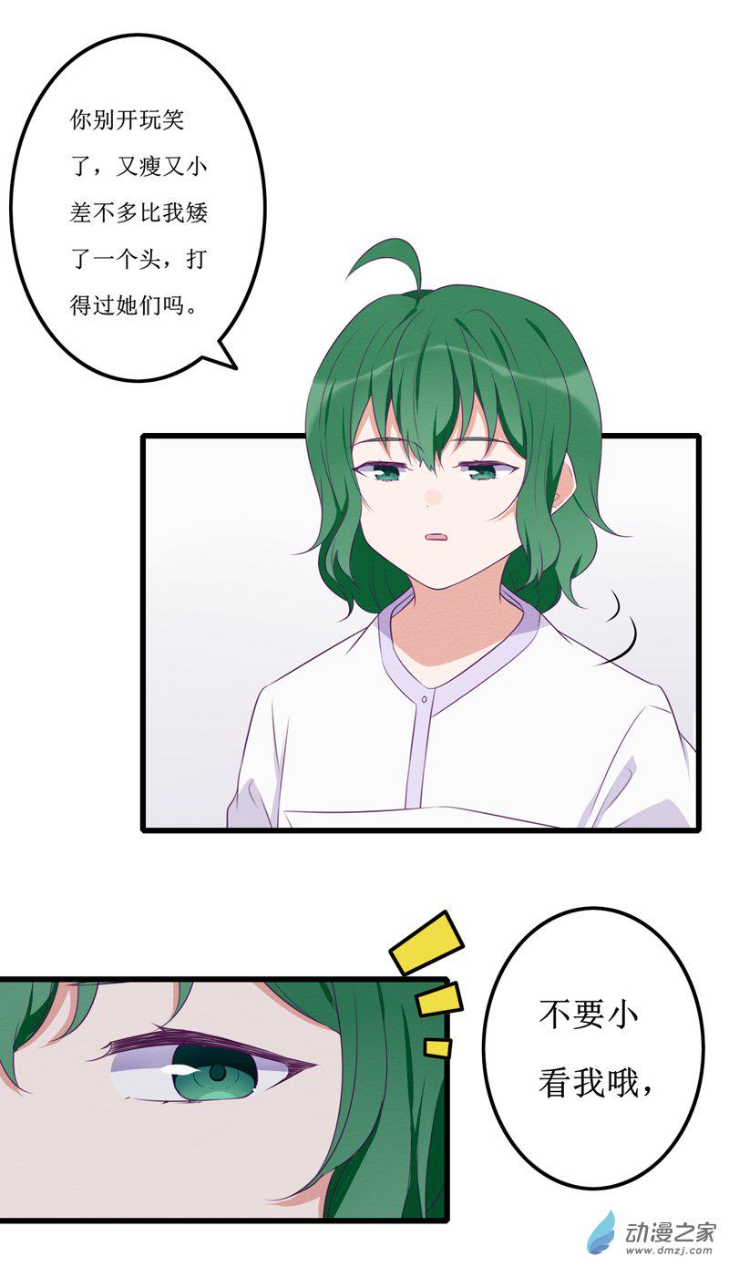 18 欢欢410