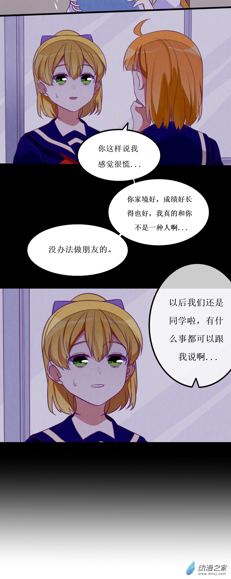 09 返回12