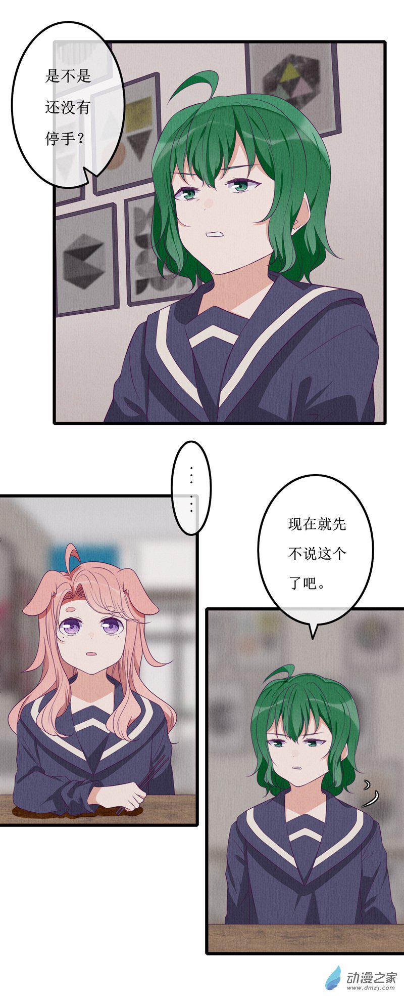 18 欢欢46
