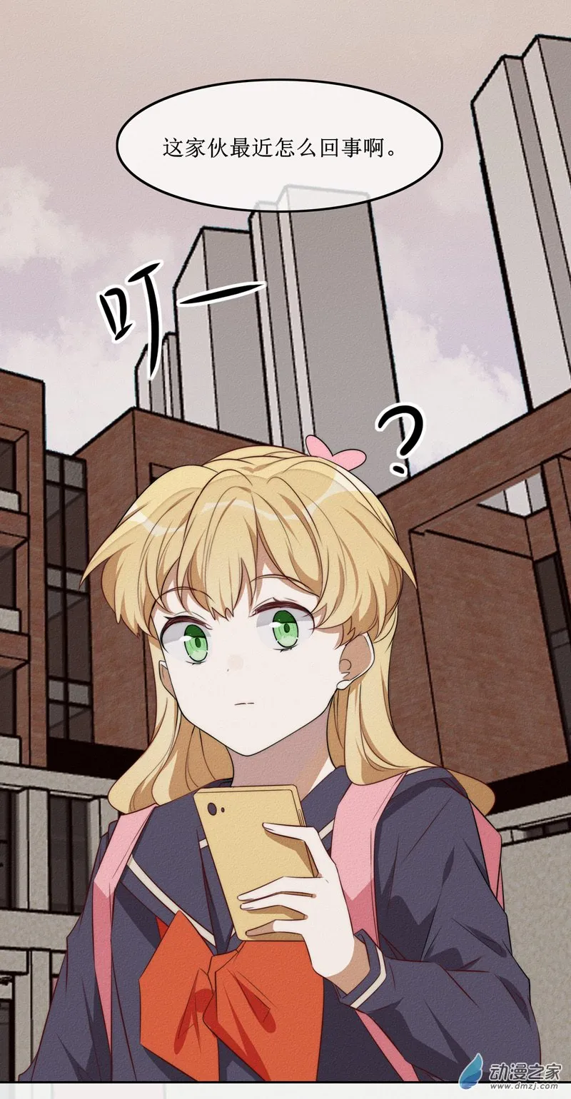 05话重制版4