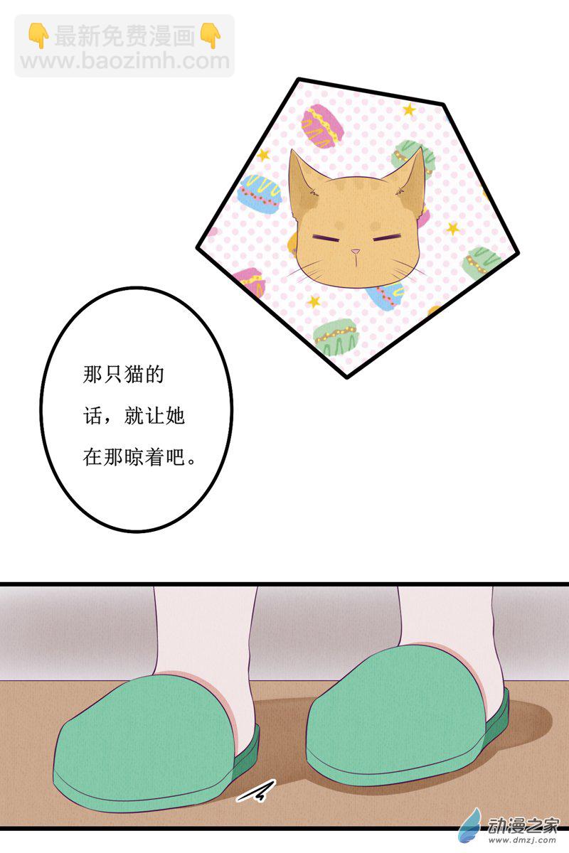 13 投宿116