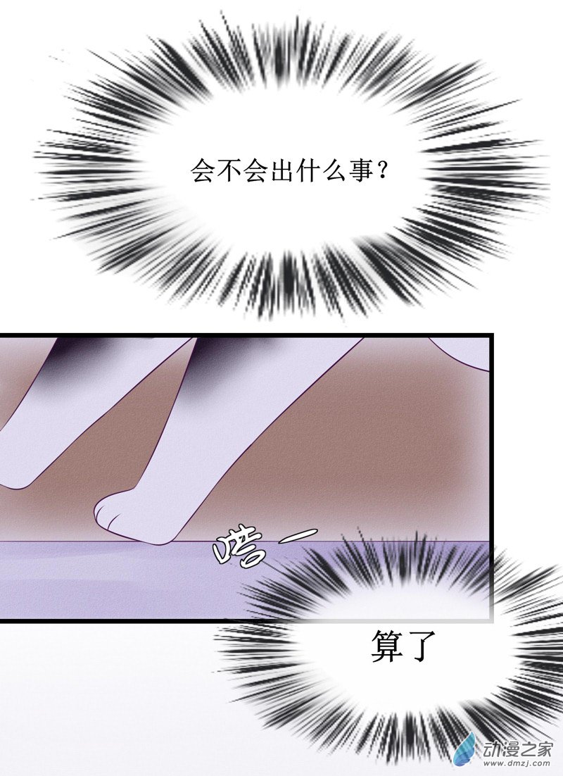 02 教训13
