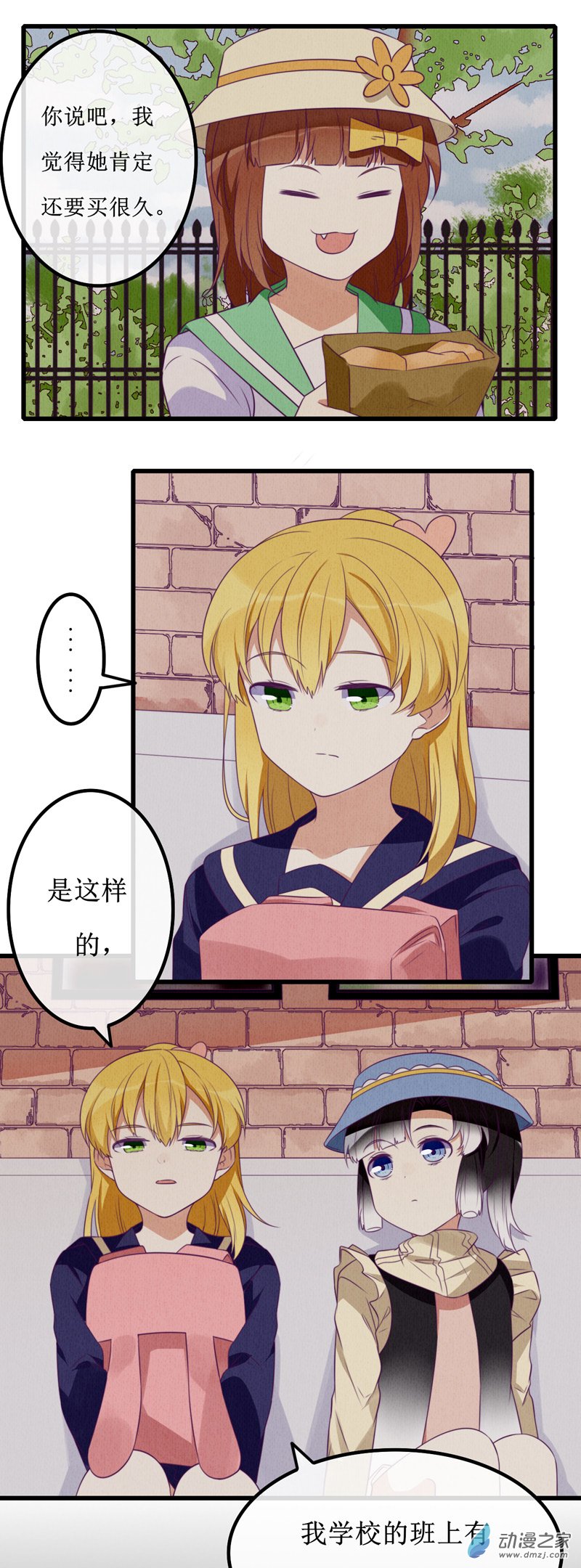 09 返回4