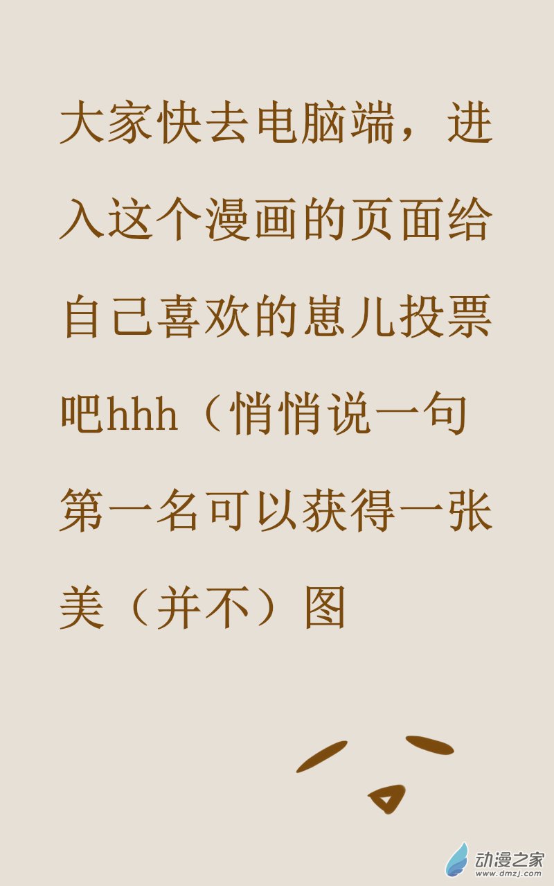 08 敌意22
