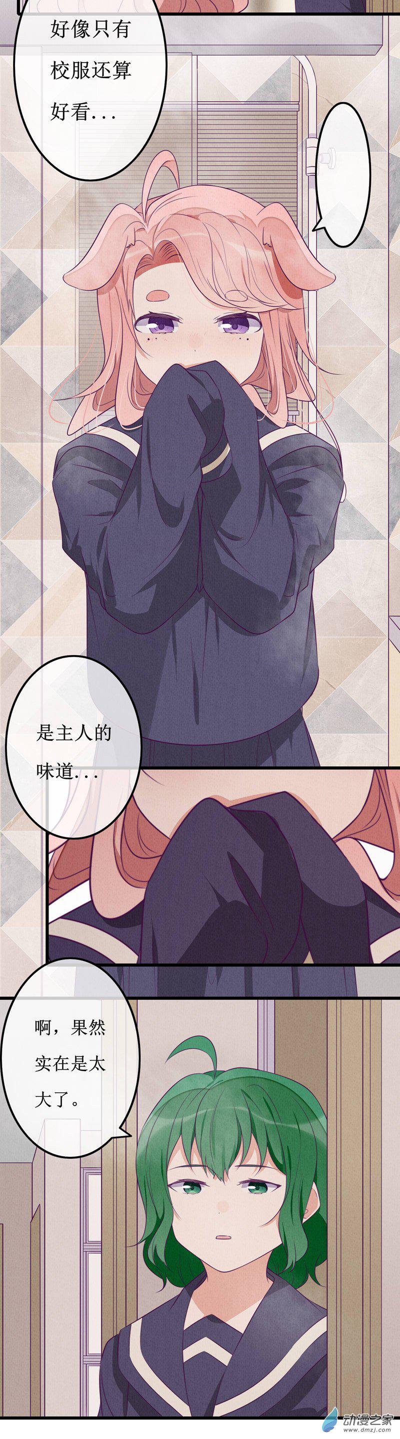 17 欢欢315