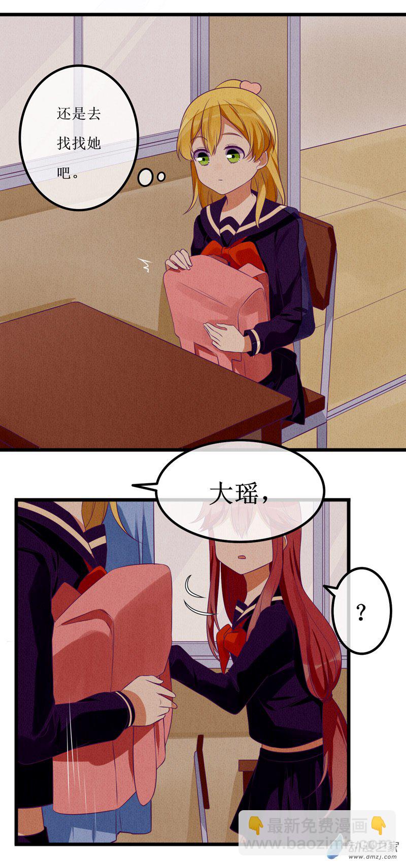 05 告密1