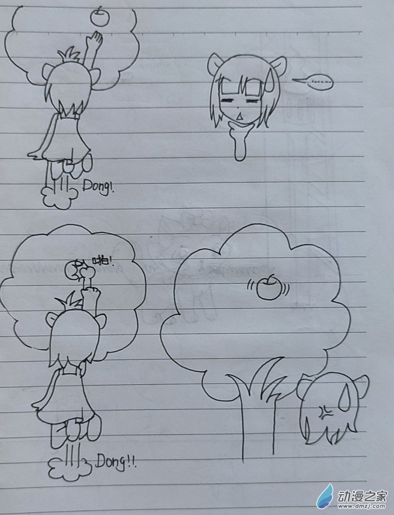 番外317