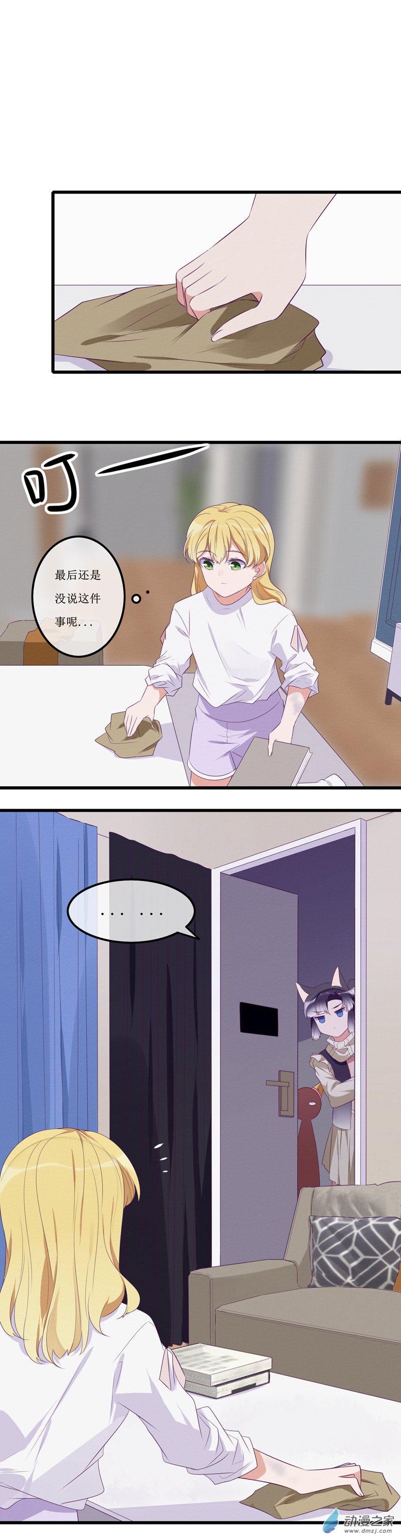18 欢欢414
