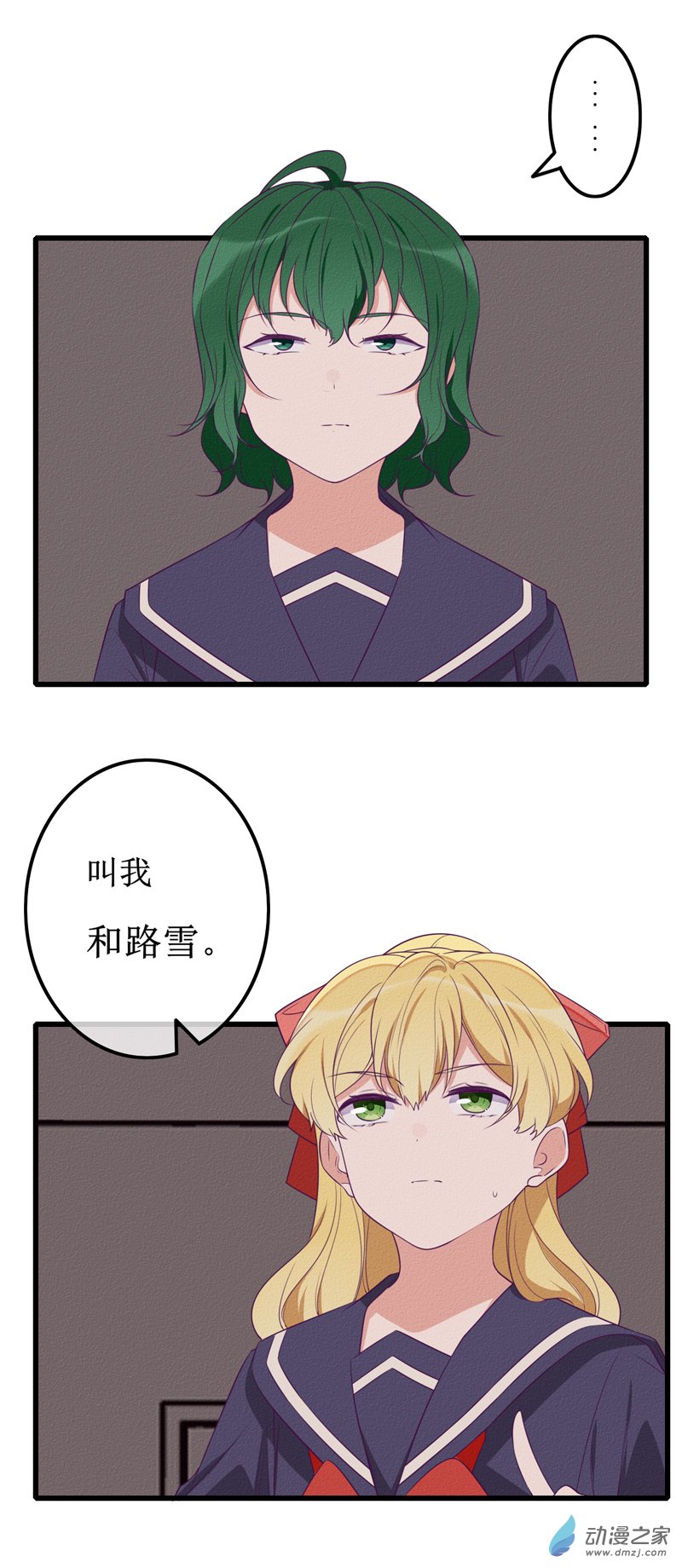 22 报复12