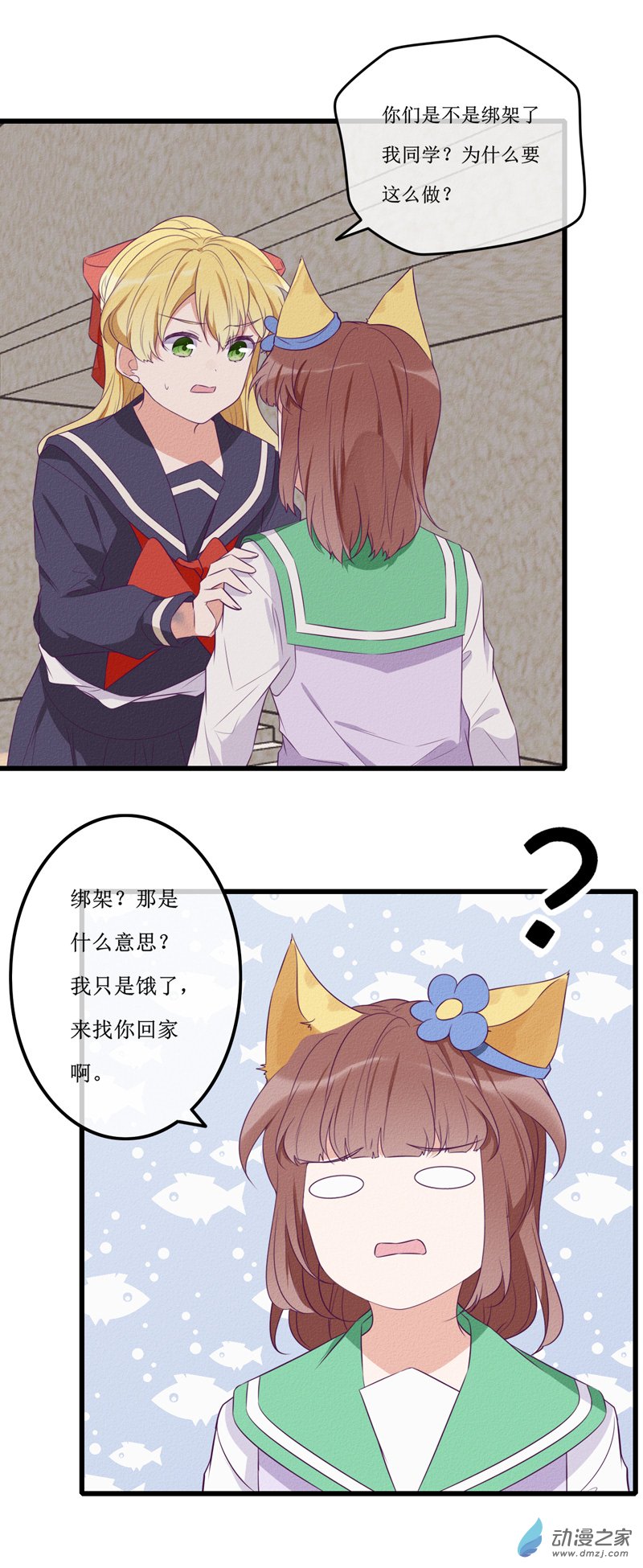 22 报复5