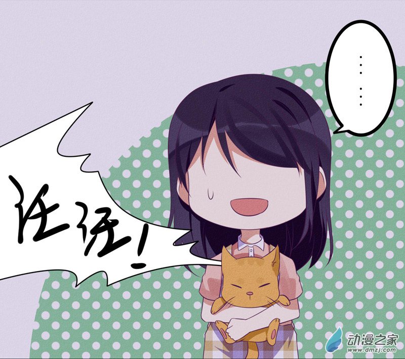 02 教训2