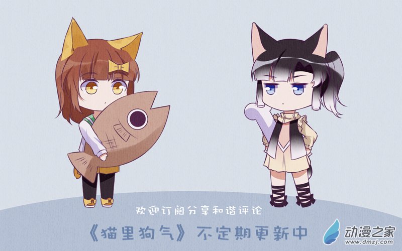 05 告密17