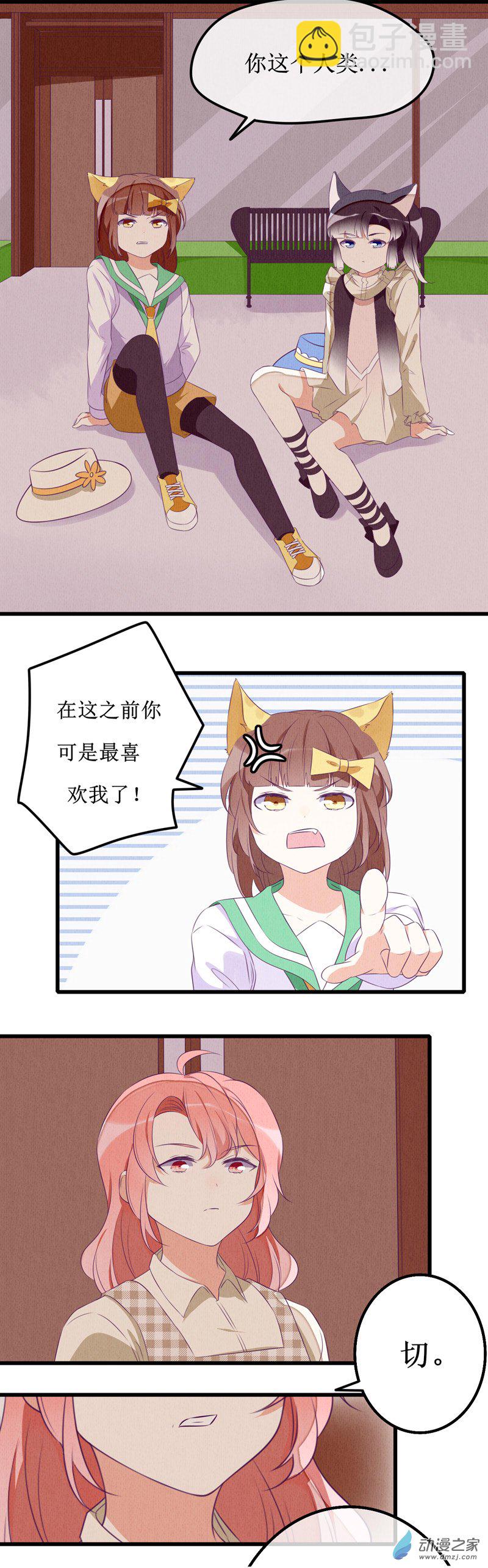 10 现实1