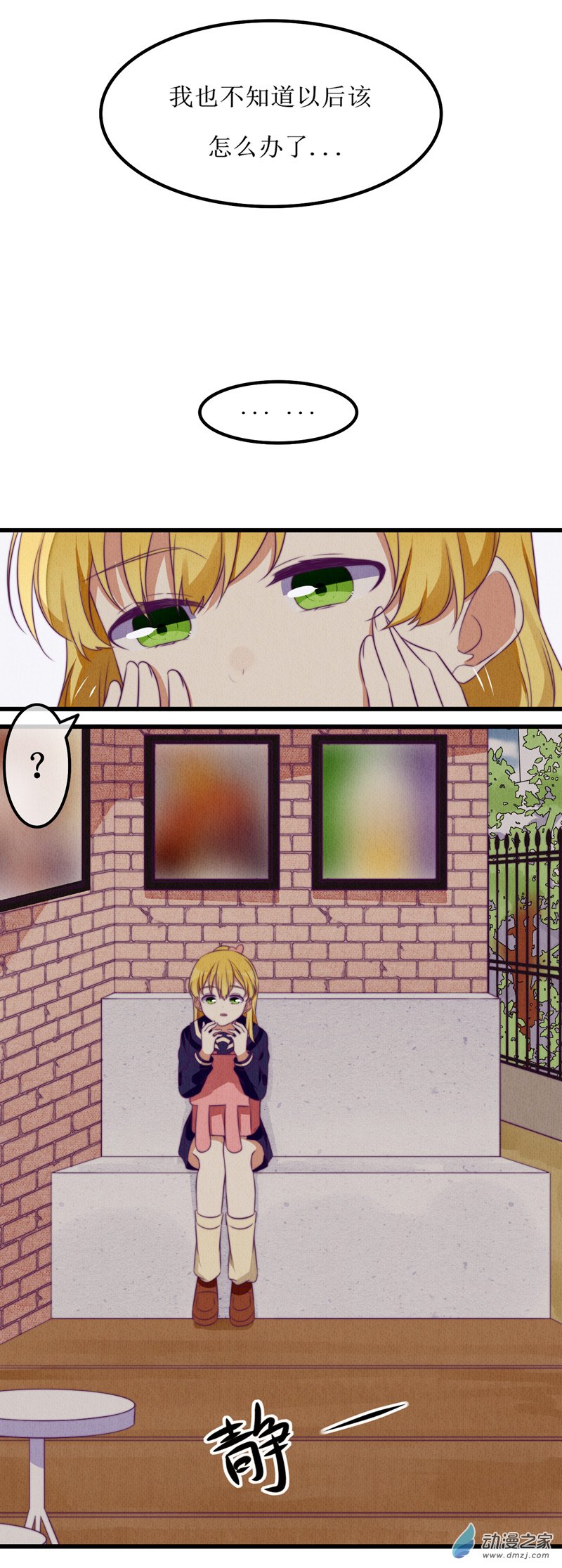 09 返回14