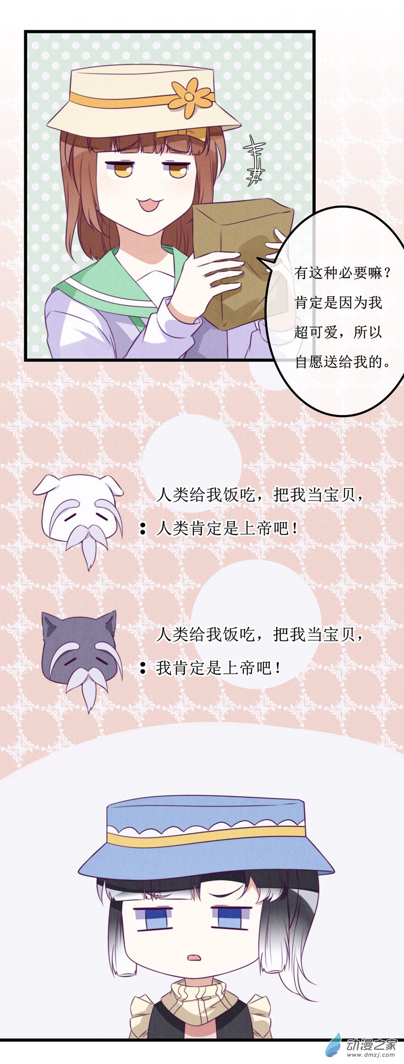 09 返回19