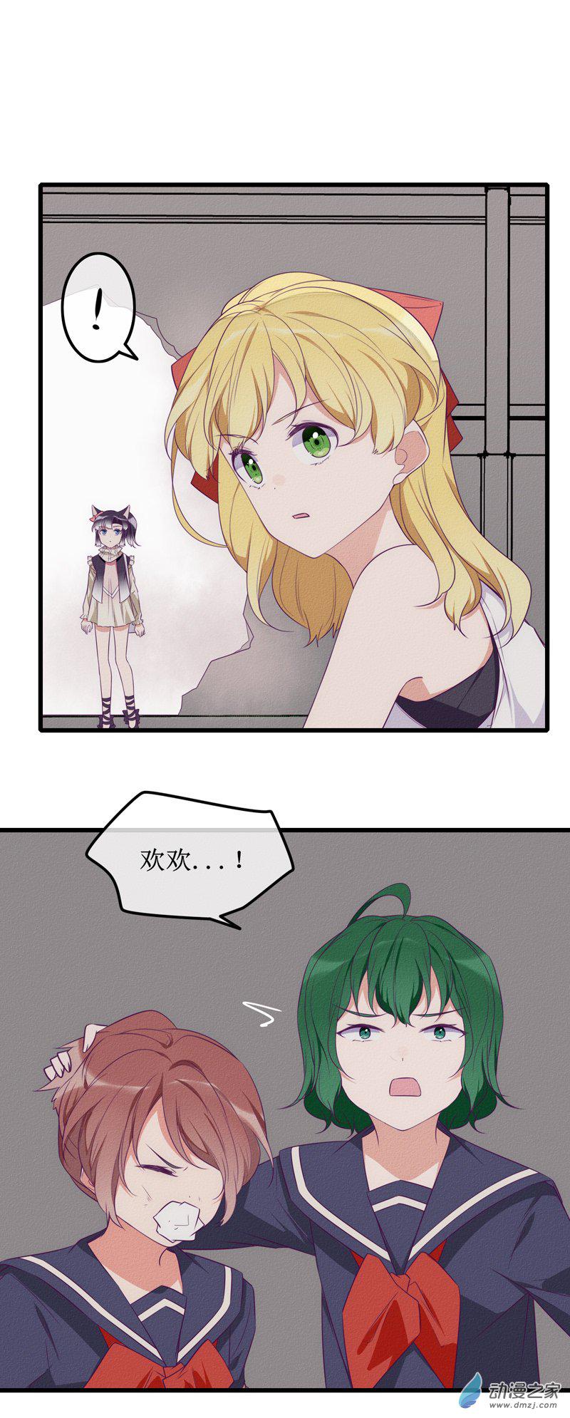 25 回首0